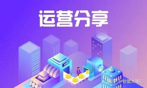 现代_孵化器民营企业社会公众号需要代营运服务项目,代营运惯常服务项目..._chan_(民营企业号代营运服务项目)