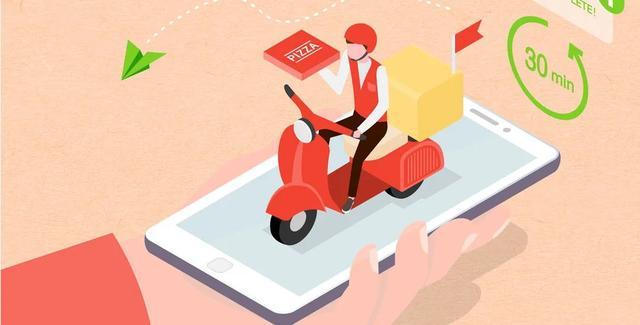 特别报道10美团保险一餐饭当思谁在保驾护航