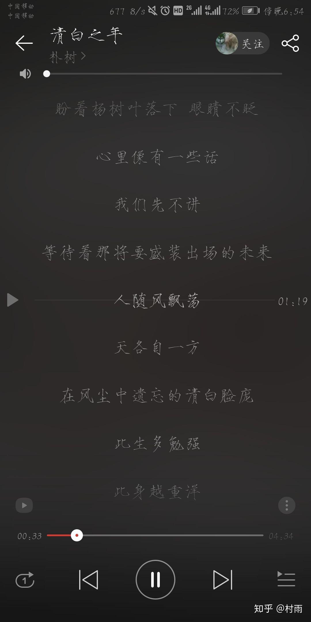 v2-bd081bd471ce582f92598749cb7cd2c8_r.jpg