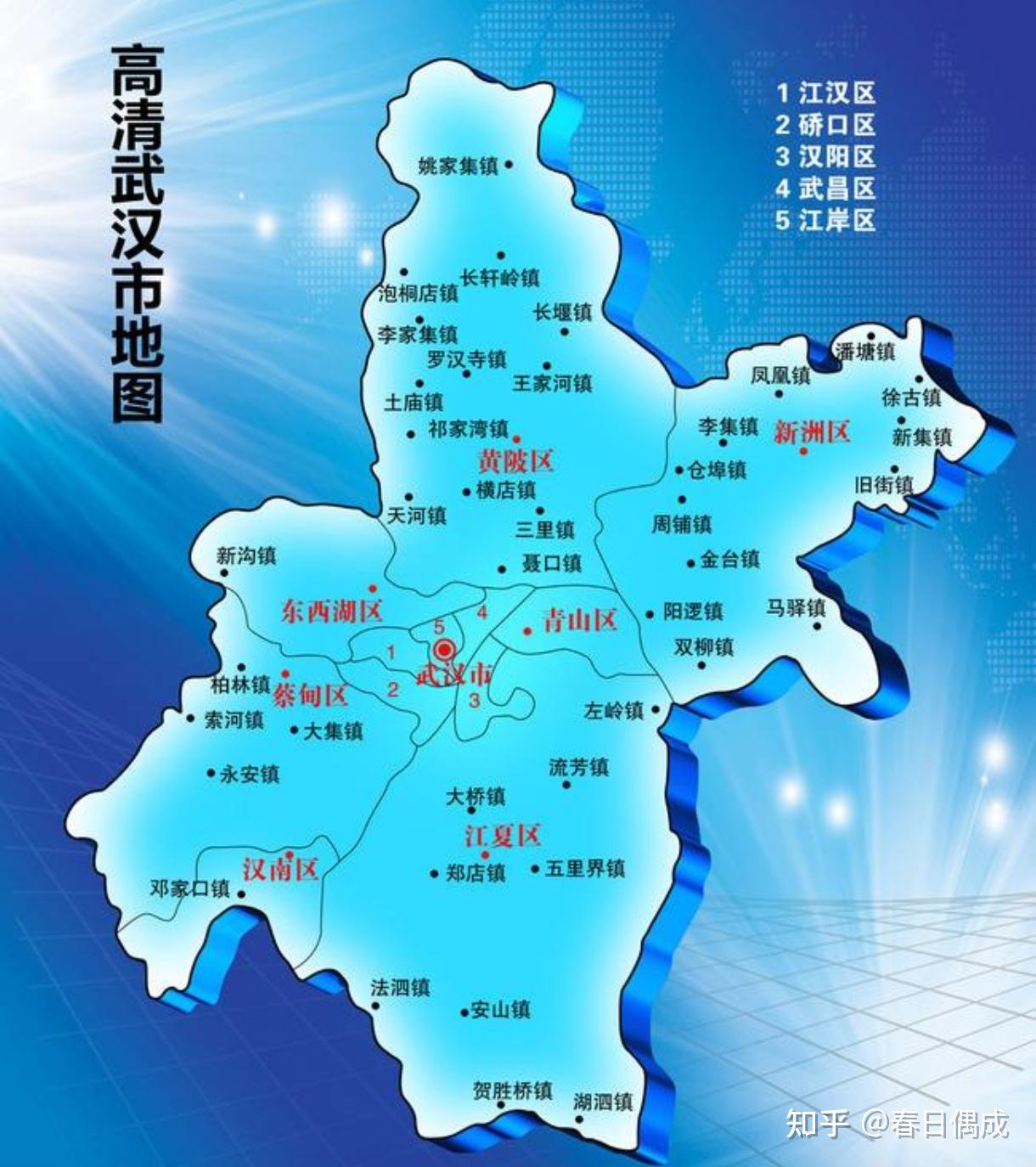 湖北省地图各市县详细图片