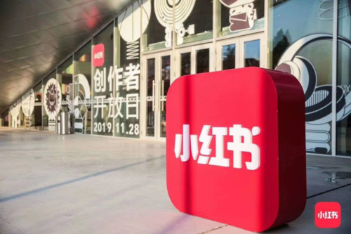 怎么注册两个小红书 v2-bd0919ad1cf523dab915ba10c368c3ad_1440w.jpg?source=172ae18b