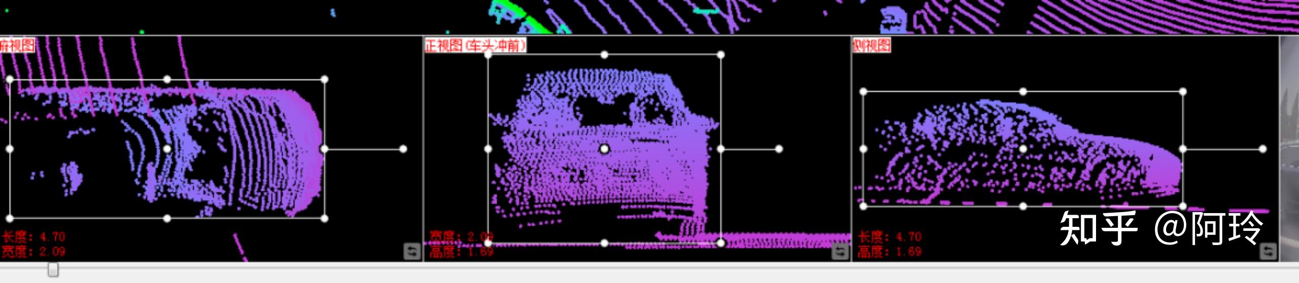 智能駕駛3d點雲障礙物標註分享