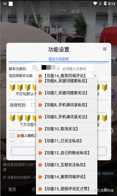 v2-bd0ca3d8cc9cf239f5d1b2c1f4bbe260_r.jpg