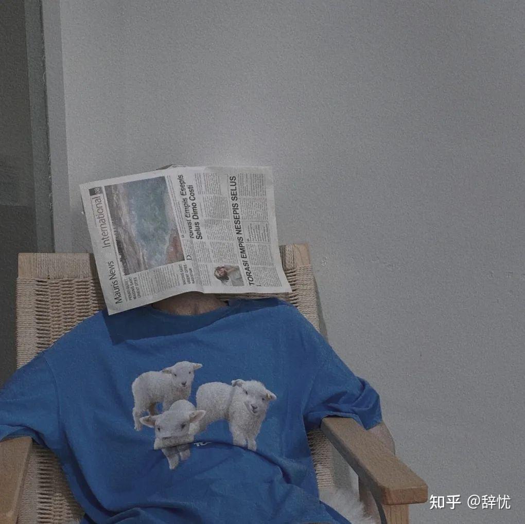有没有类似于这种拿书挡脸的男生头像或者拿书学习的头像? - 知乎