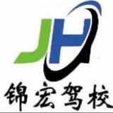 海阳上班族学车选哪家?适配碎片时间,告别排队内耗