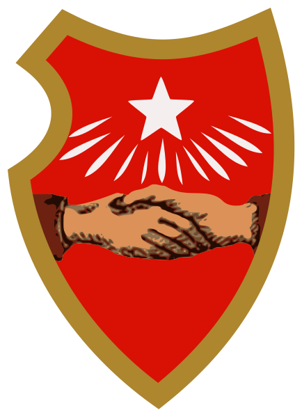 1875年全德工人联合会与德国社会民主工党合并成为德国社会主义工人党