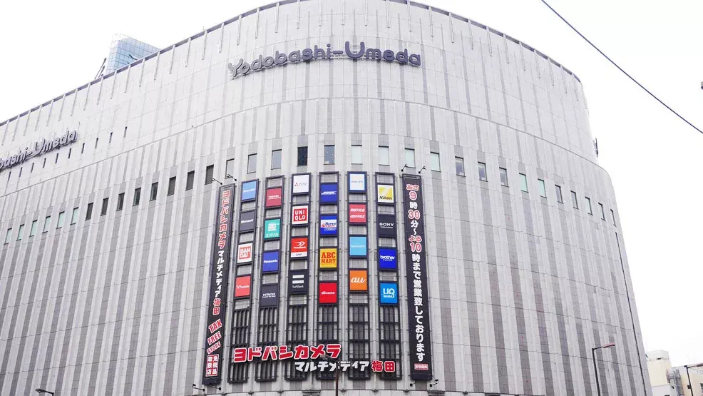 yodobashi:北海道,关东,东海,关西,九州yamada(labi):北海道,东北,甲