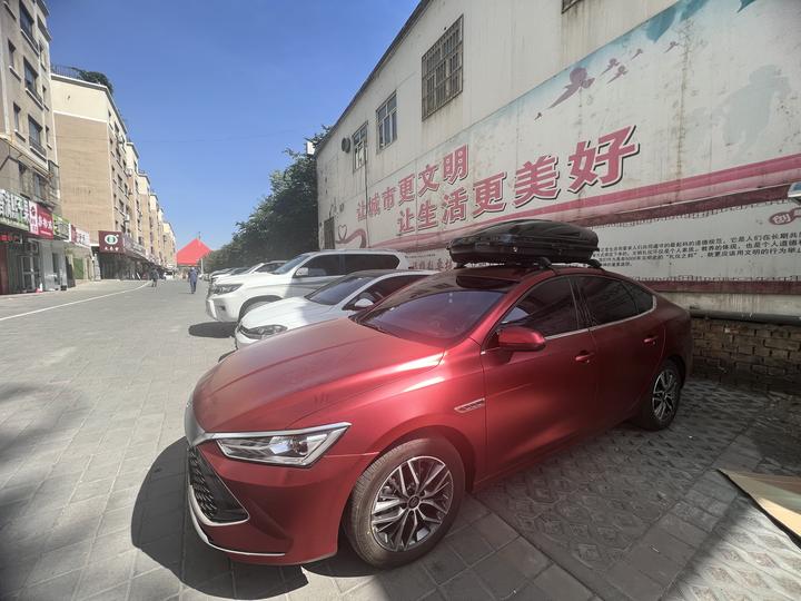 比亚迪秦PLUS DMI安装车顶行李箱 - 知乎