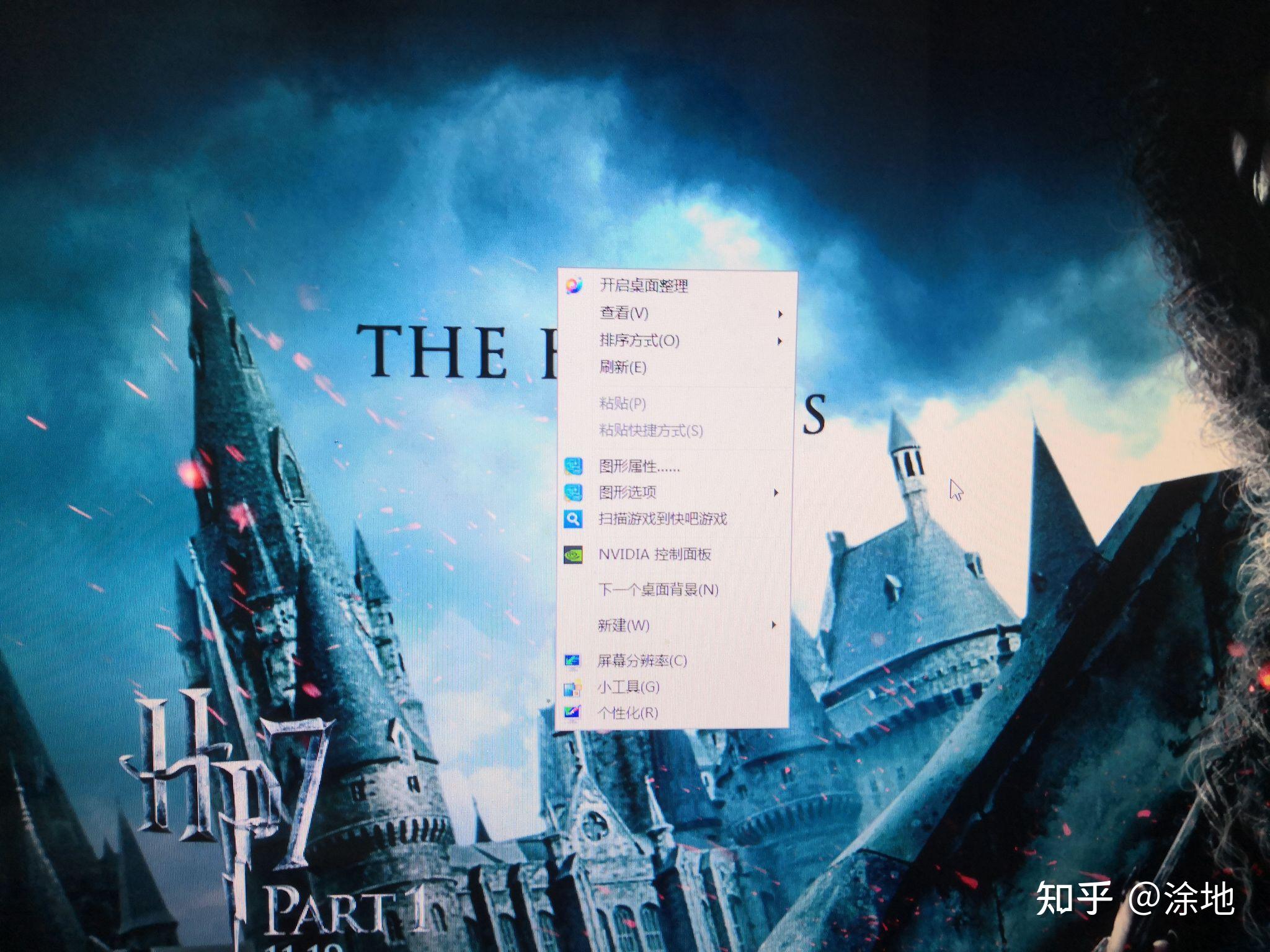 Descargar Google Drive