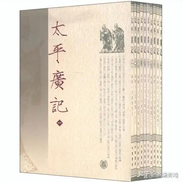 【真假难辨】「揭秘」张宝胜的特异功能“穿墙术”是真还是假？ - 知乎