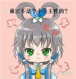 v2-bd1eabf389d1a613a1436f4a371e0364_b.jpg