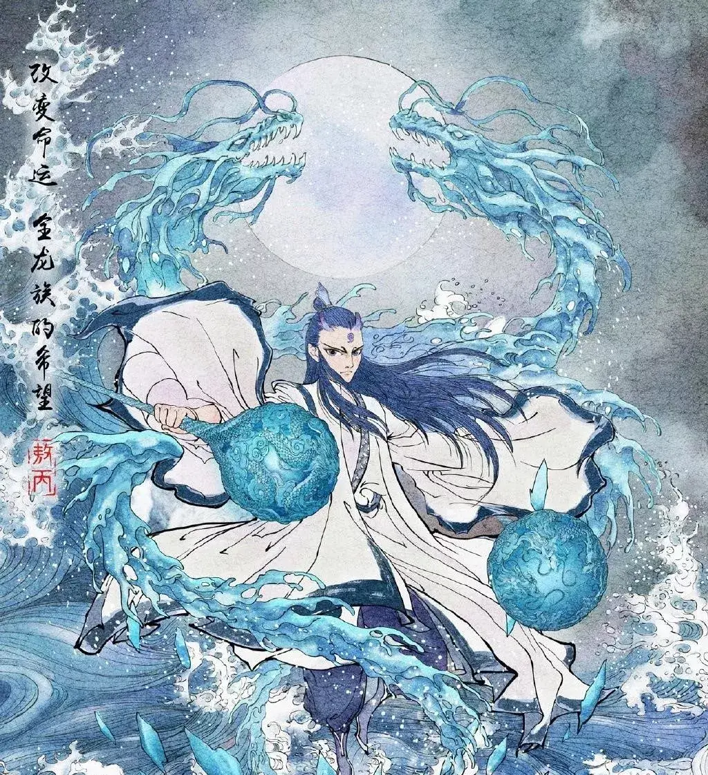 人人都在说哪吒,但没人记得我敖广