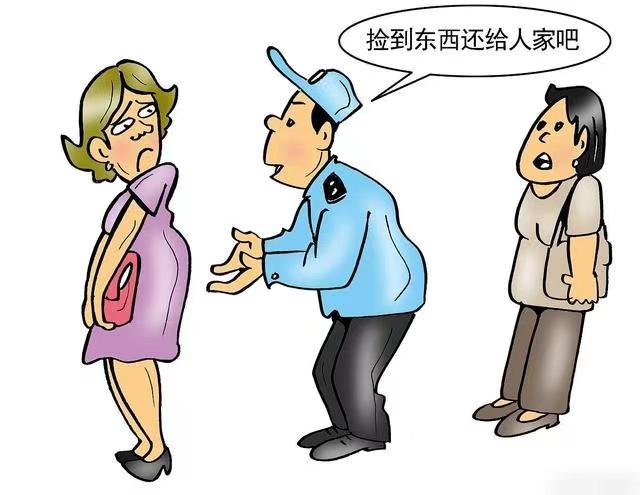 捡到东西后弄丢了要不要赔偿? - 知乎