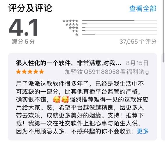 v2-bd2298c48521df6daa3dc9cb39903668_r.jpg