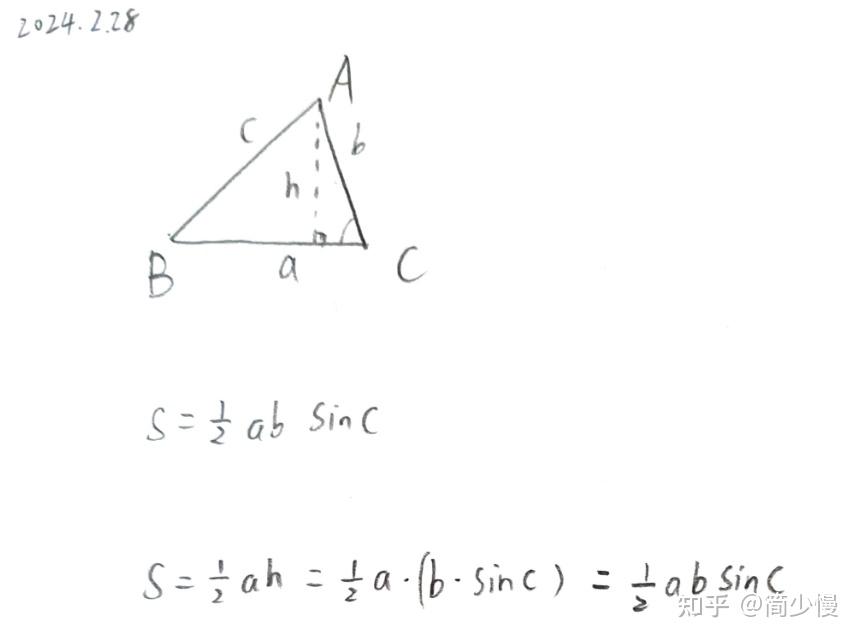 3 3