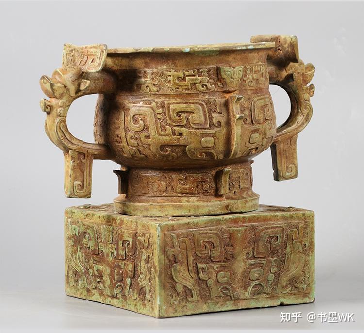 禁止出国展出的文物——利簋 - 知乎