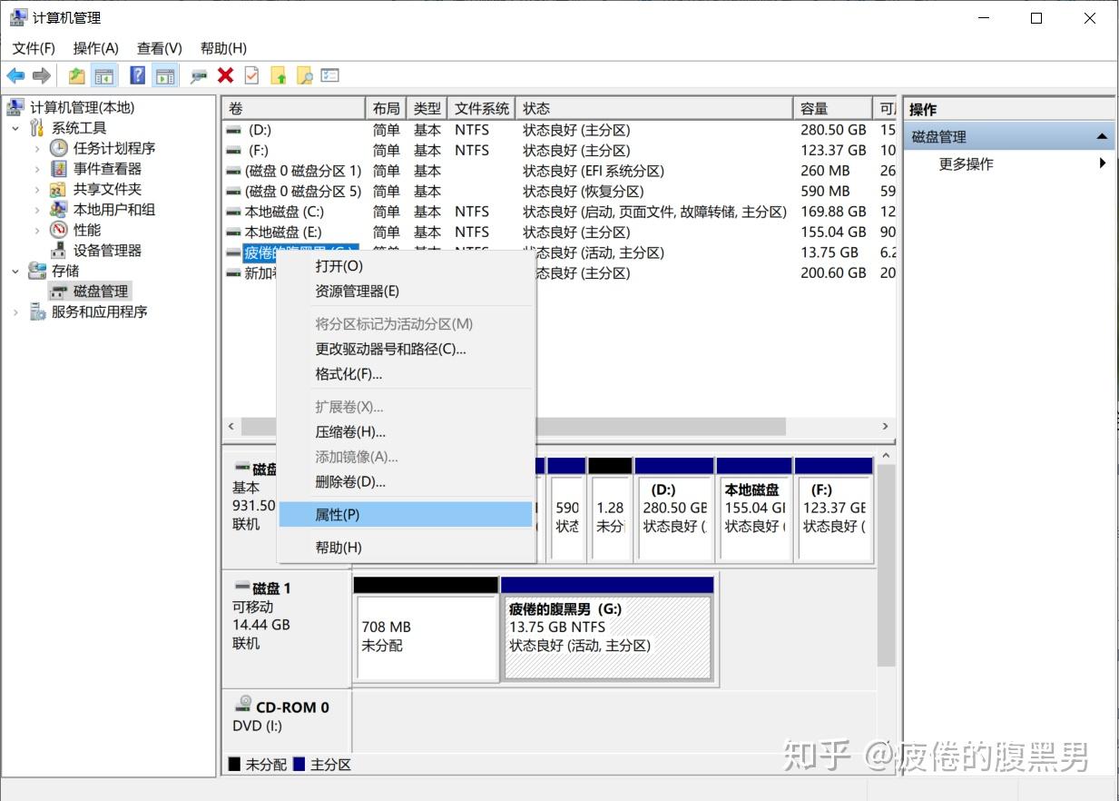 平板电脑怎么插u盘啊 v2-bd2615a8fcf5bf94edf818630f22a598_r.jpg