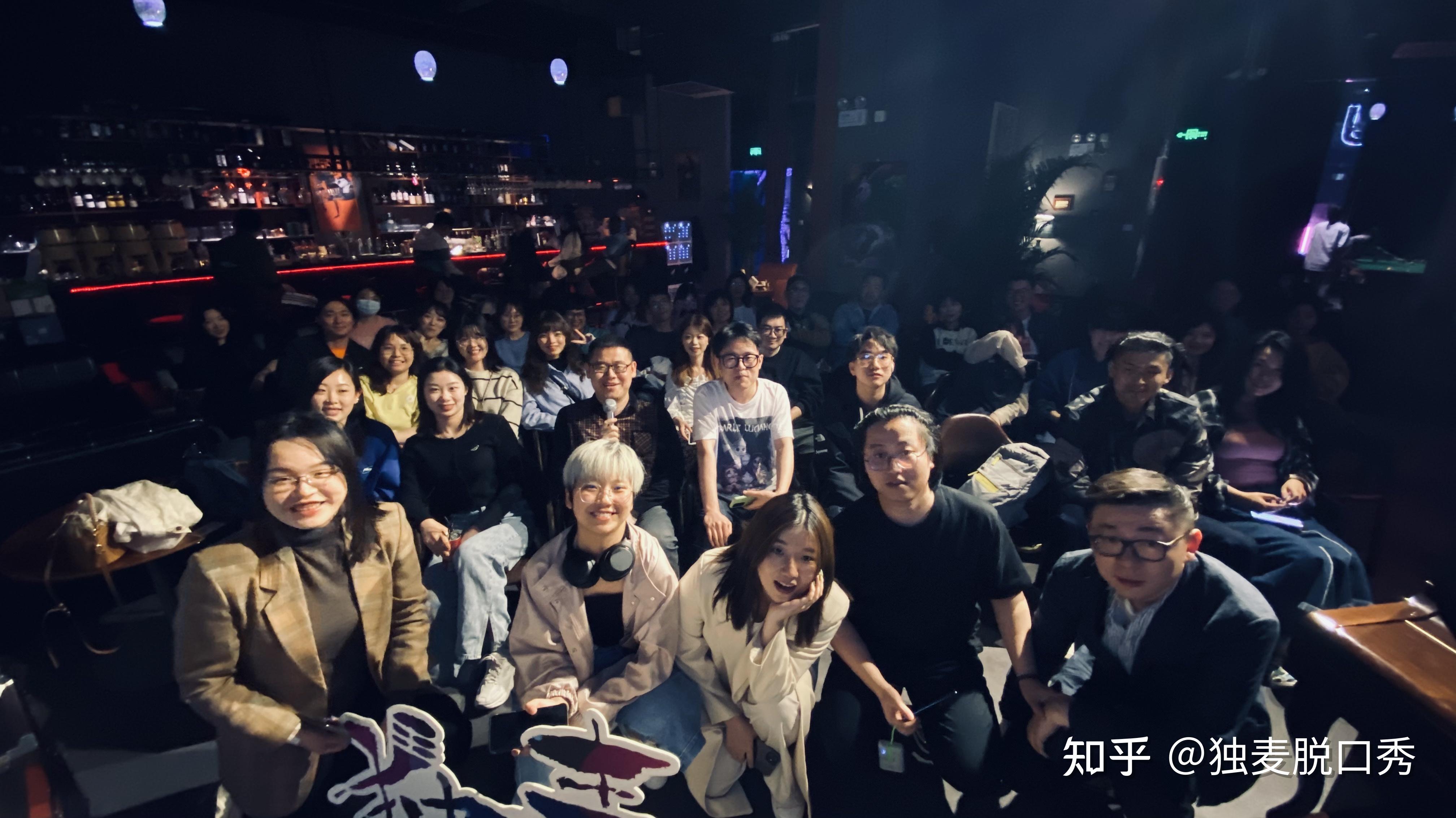 杭州脱口秀425欧美金融城xt酒吧开放麦单口喜剧