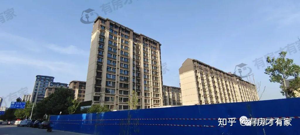 雅居乐·京华雅郡-房家【十次】实地踩盘播报施工进度。 - 知乎