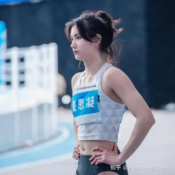 好好养伤，下次再战 | 夏思凝负伤遗憾退出亚运会预选赛 - 知乎