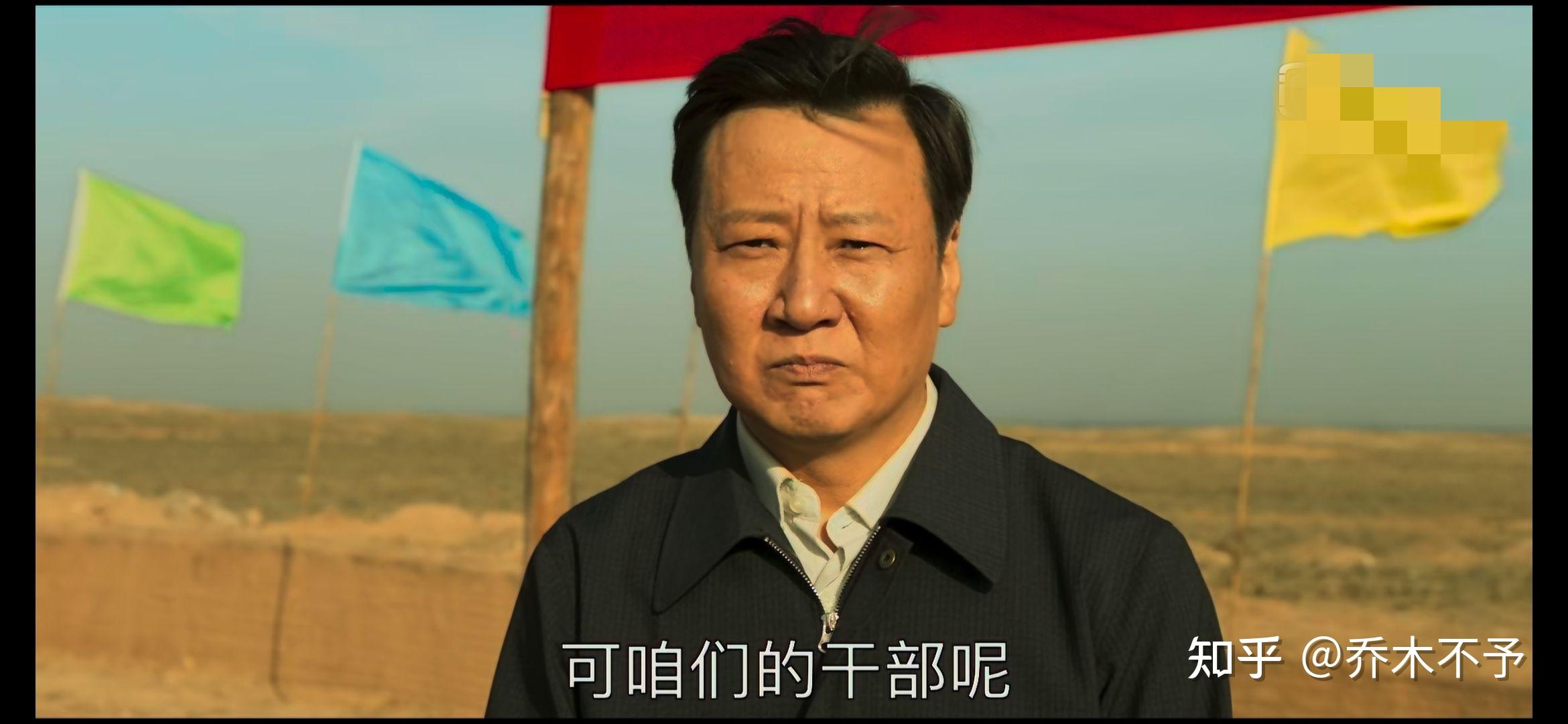 看山海情默默的买了双孢菇