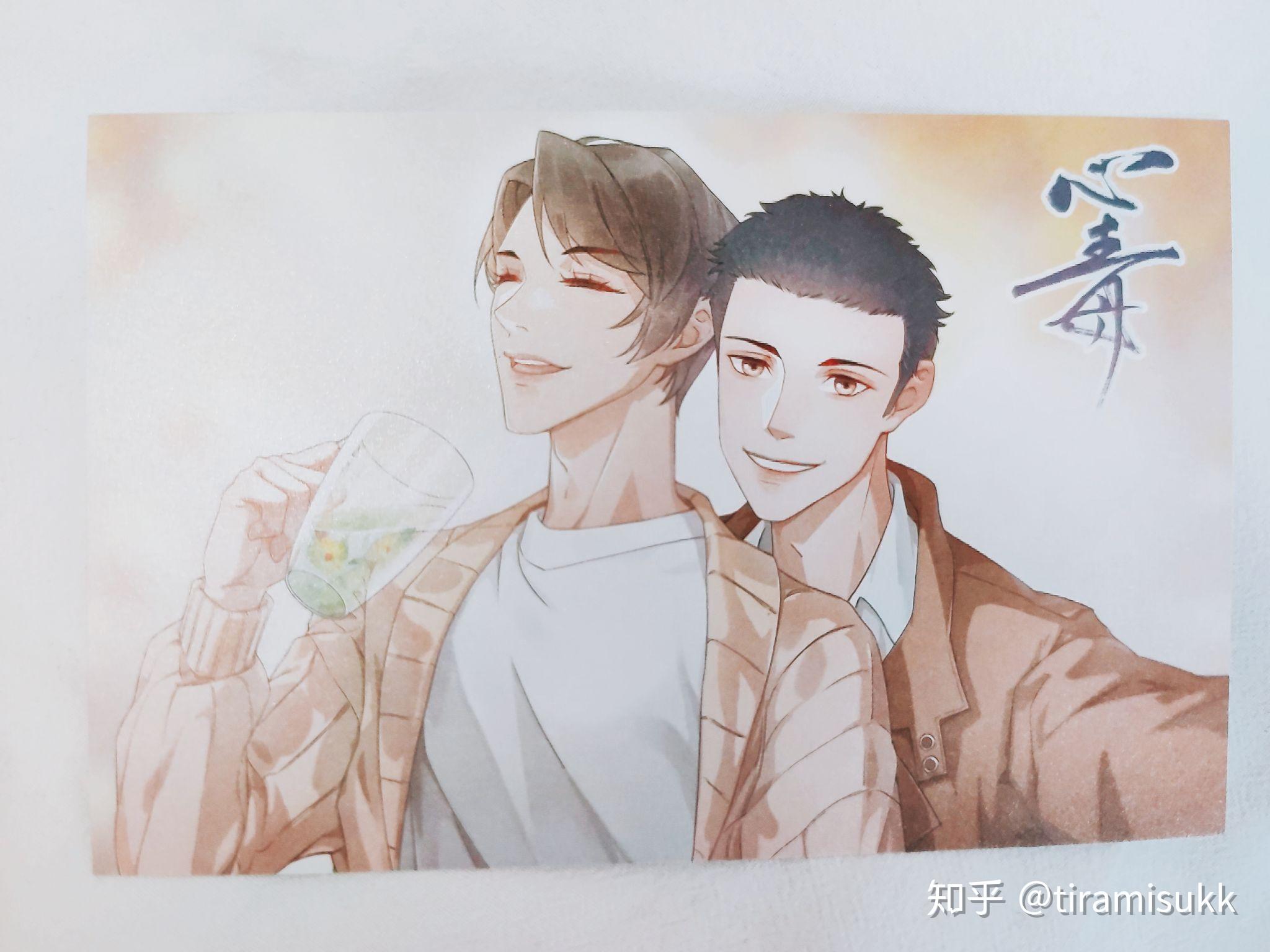 书评汇总你如何评价心毒3完结篇