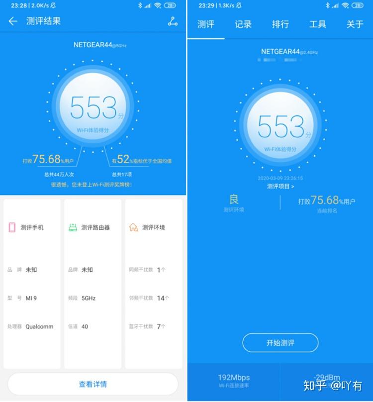 v2-bd2de5242ea65a1df22133b891823c14_r.jpg