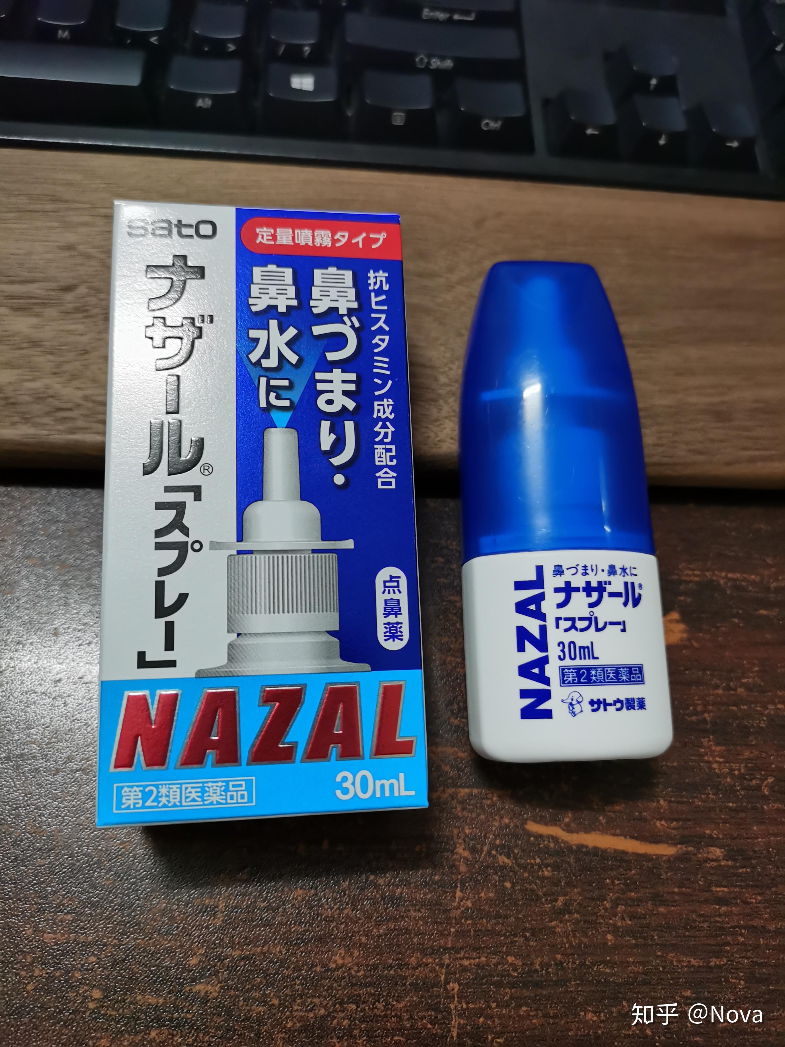 犯过敏性鼻炎是一种怎样的体验