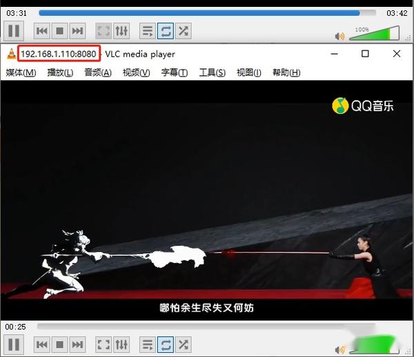 使用VLC media player初步认识单播、广播和组播 - 知乎