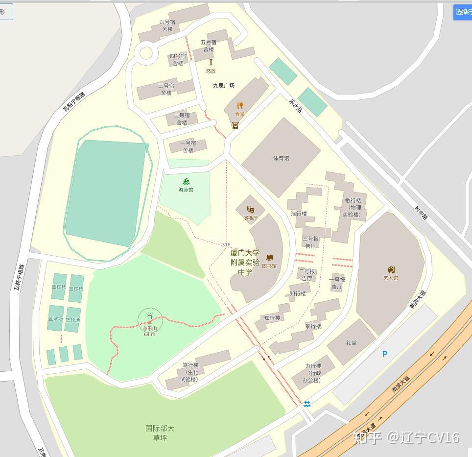 厦大附中校园指南/新生攻略/详细介绍(多图预警)