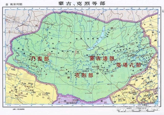 蒙古帝国君王谱大蒙古国一蒙古立国