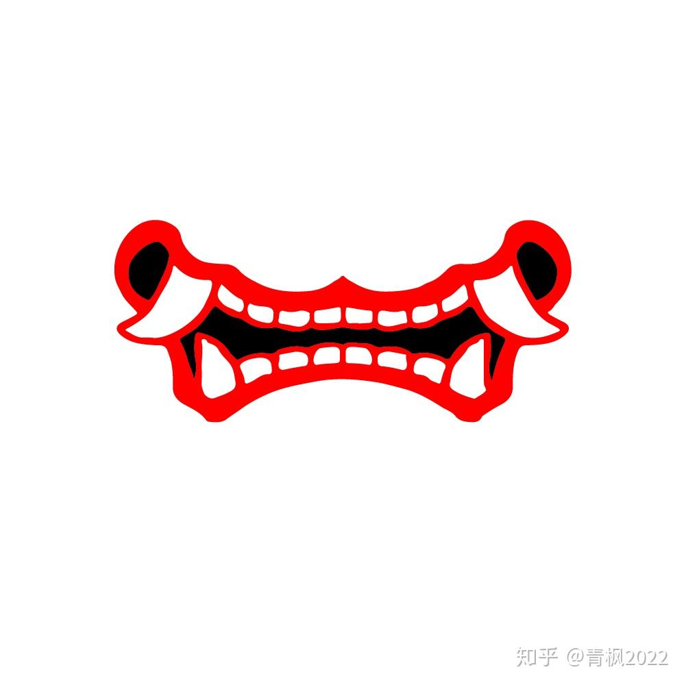 原创潮牌一口好牙2