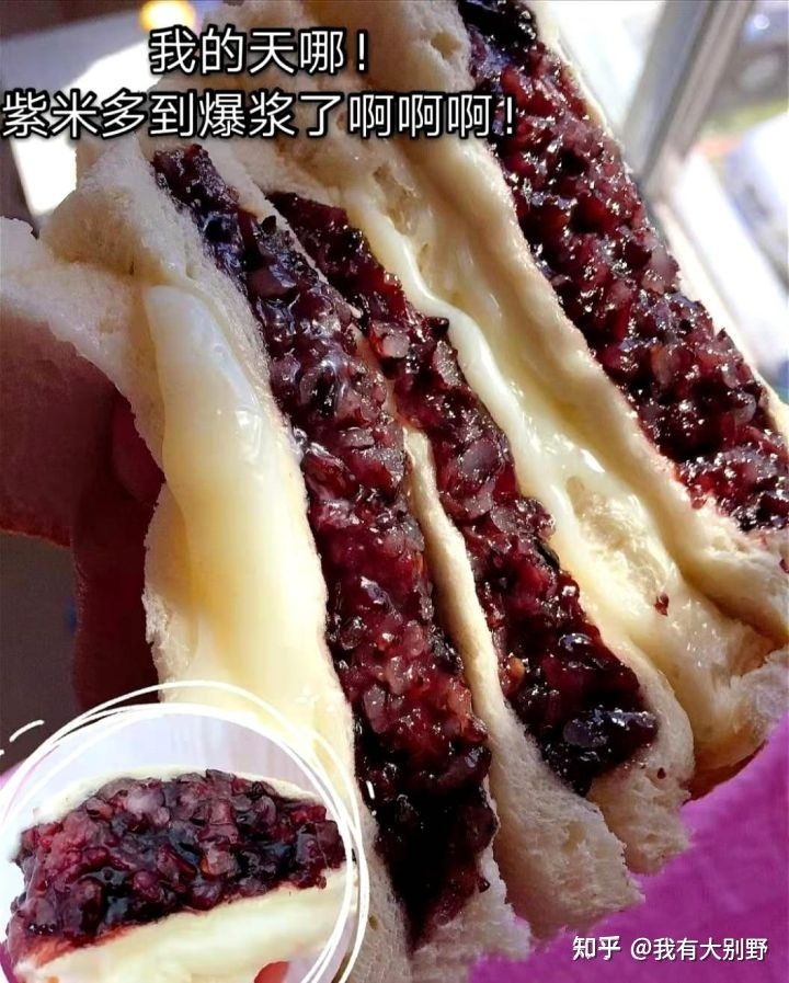 火龙果热量大还是苹果热量大 v2-bd39813c5b06b7fc6420b30c1b379150_r.jpg