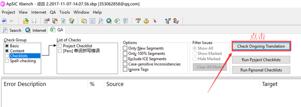 Xbench 3.0 crack file