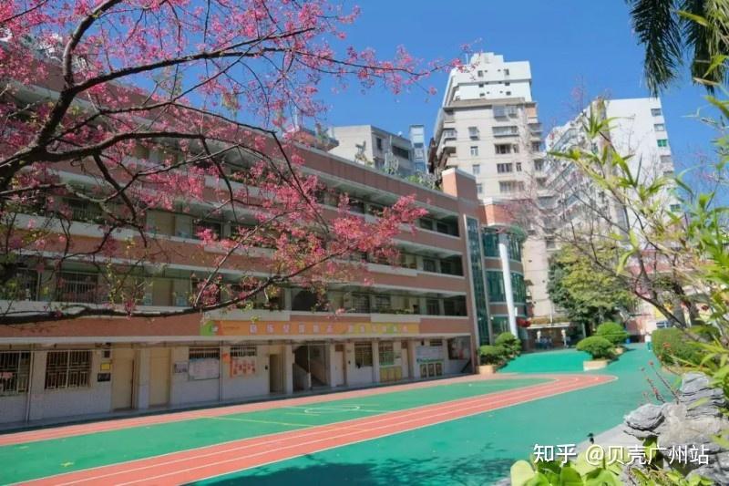 广州东风东路小学到底好在哪里值得为了它购买昂贵的学区房吗