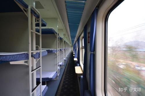二十岁女生一个人坐火车硬卧15个小时安全吗?需要注意些什么? - 知乎