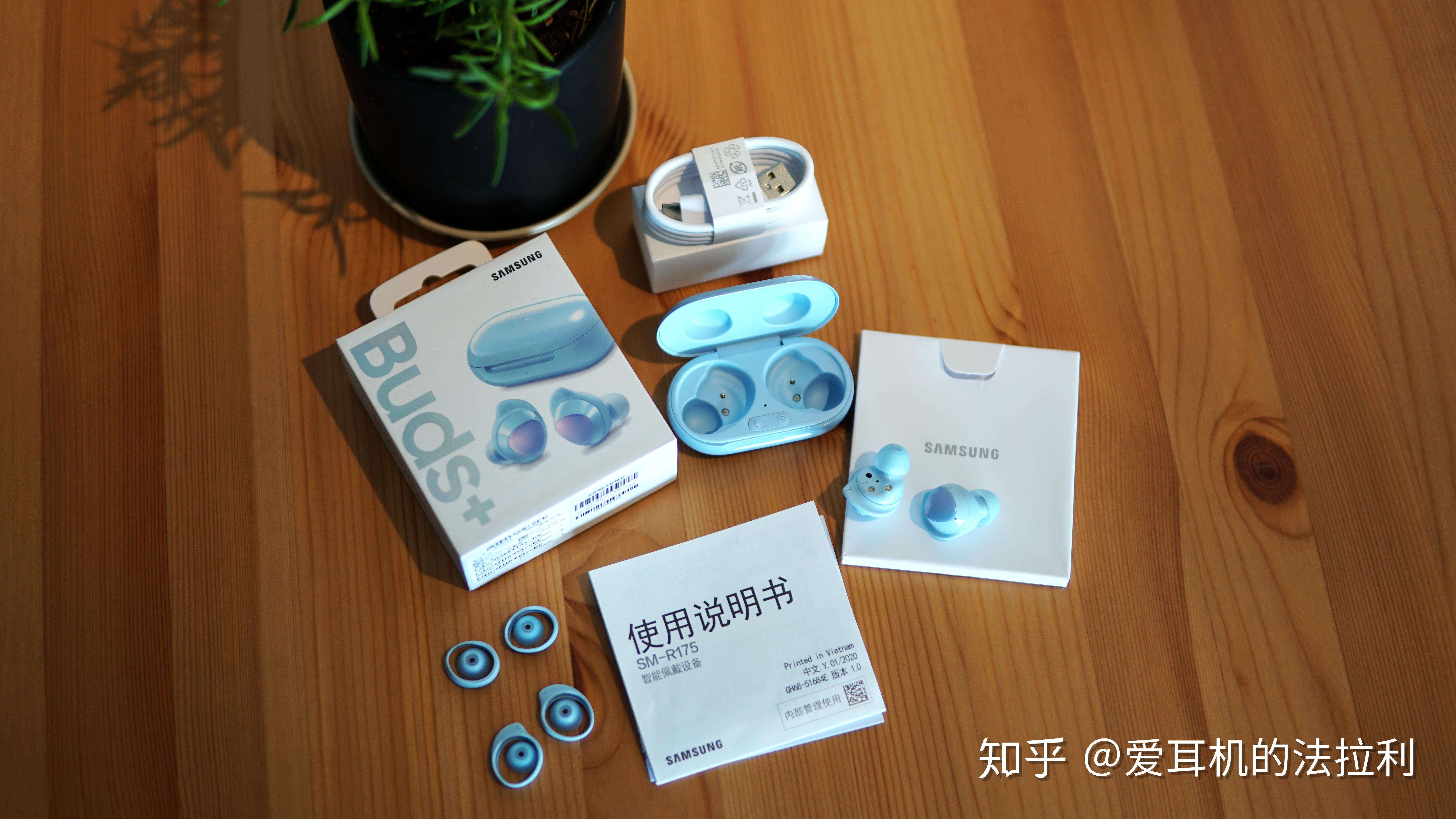 颜值与音质双在线三星galaxybuds真无线耳机评测