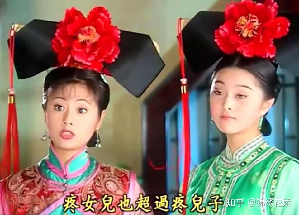 还珠格格金锁嫁给柳青后为何和紫薇老死不相往来真相很现实
