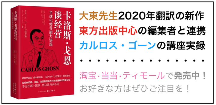 语源学 知乎 语源学 知乎