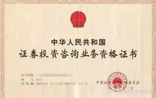 这其中就包括最早携手腾讯进行网上开户的国金证券,牵手网易的华泰