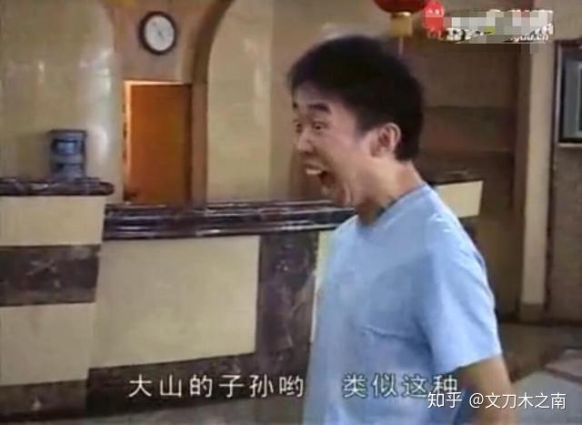 如何评价杨迪？