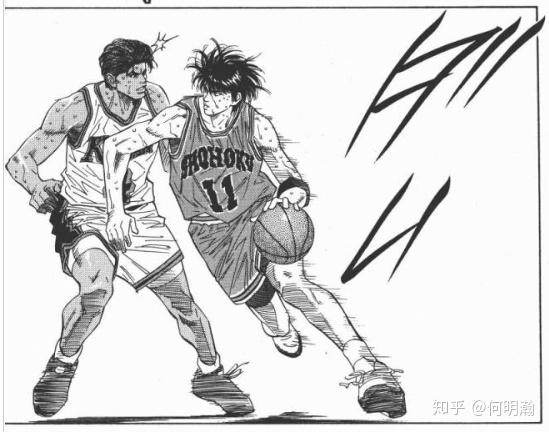 湘北球员深度解析篇团队王牌流川枫