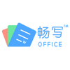 畅写office赋能电子合同全流程在线协作处理