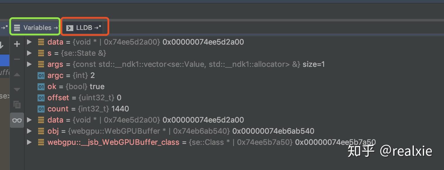 Android Studio中使用LLDB更方便地进行内存探查 - 知乎