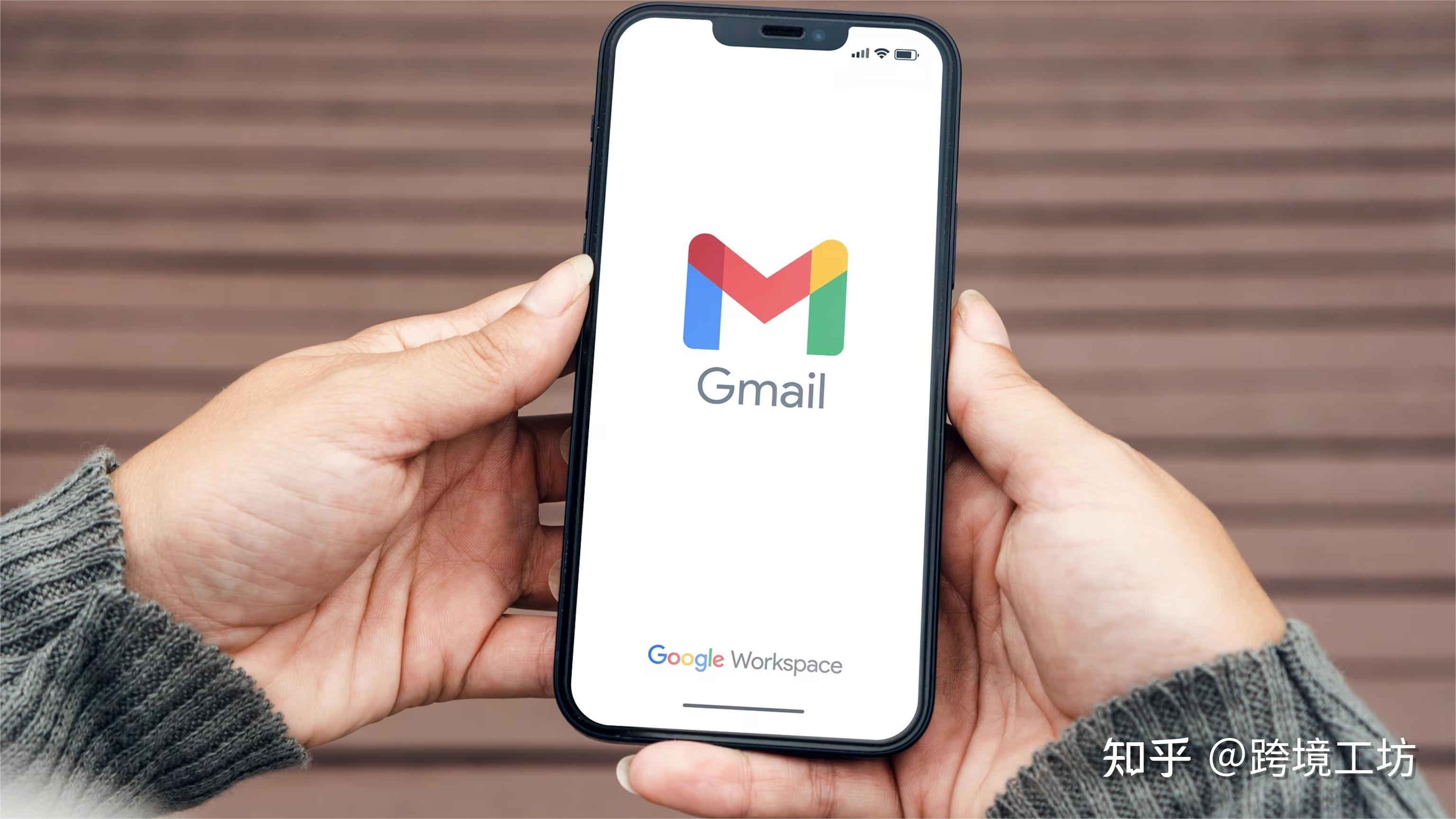 gmail邮箱加速器=什么加速器能加速gmail