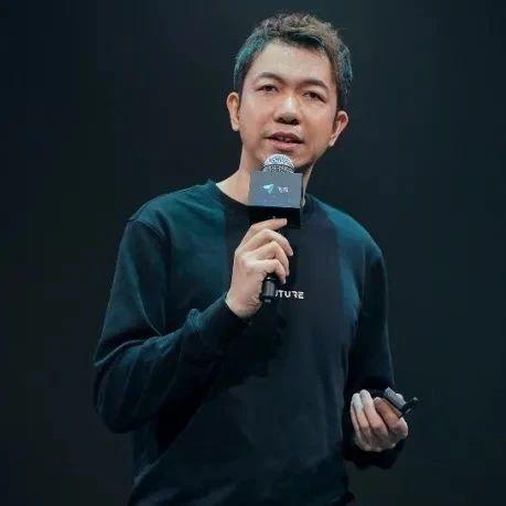 字节跳动谢欣:把飞书打造成配得上这个时代的工具