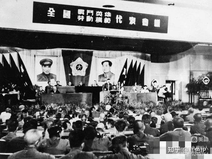 1950年全国战斗英雄代表会议代表名单