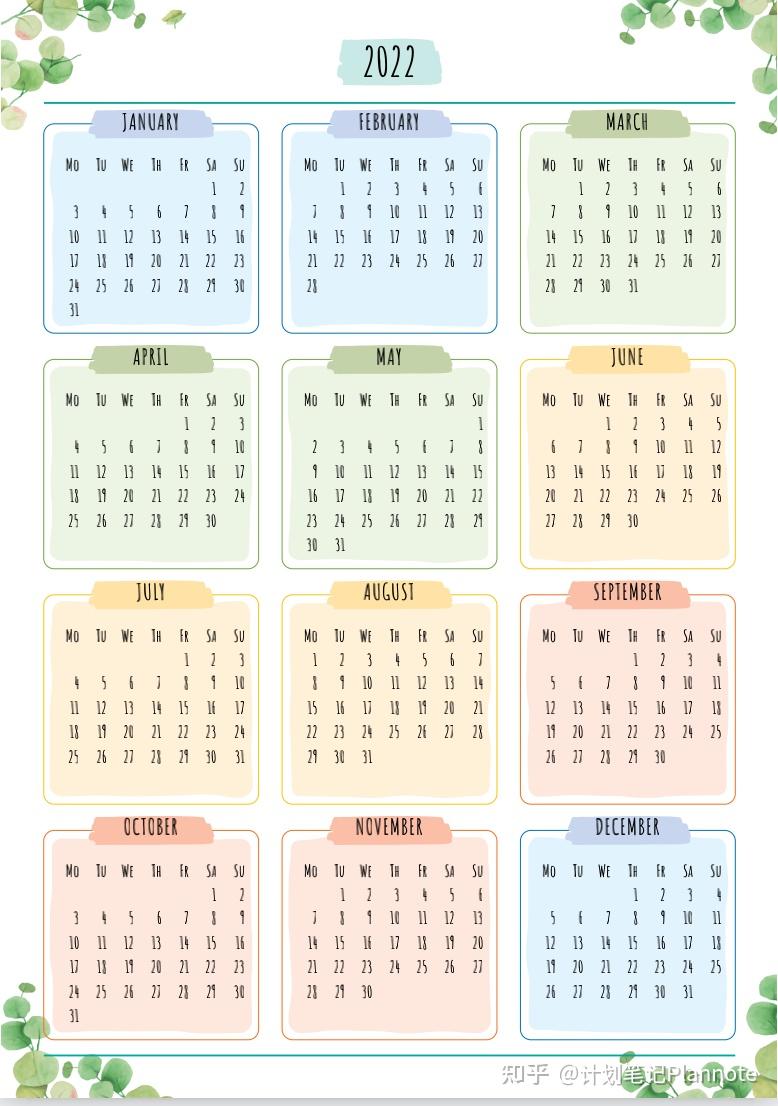 享做笔记goodnotes电子模板分享还能打印a4