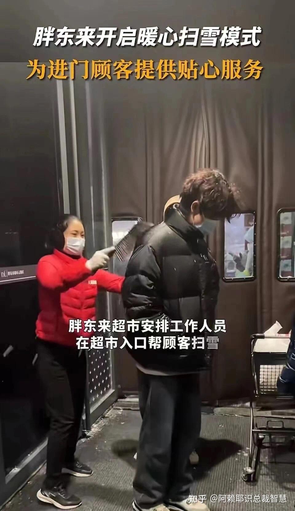 并已经先后启动帮扶了12家种子企业,上饶嘉百乐,新乐超市,湖北雅