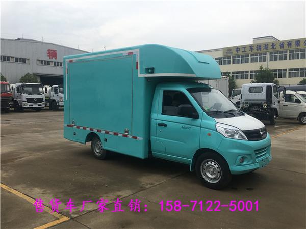 宣传展销车 果蔬售卖车 流动早餐车厂家直销 知乎